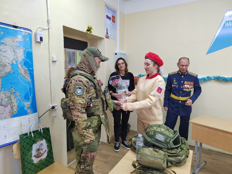 Встречи.
