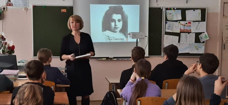 Час памяти "Город мужества и славы Ленинград".