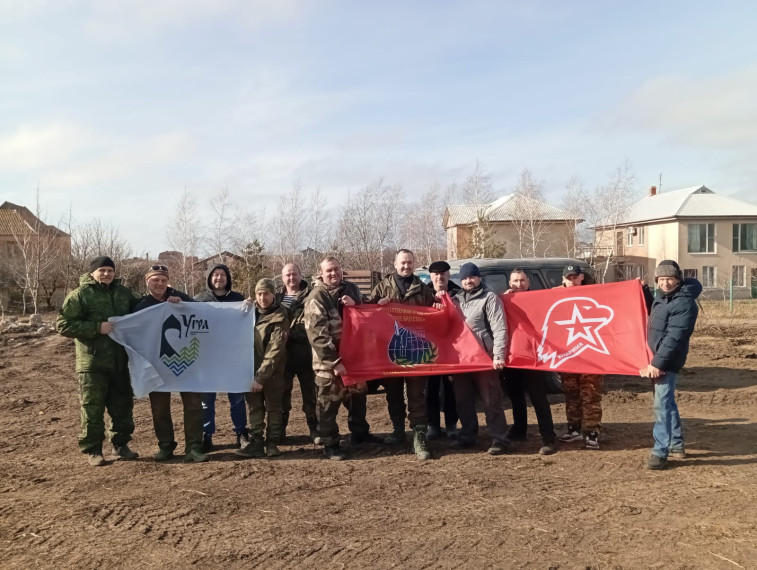 Благодарность.