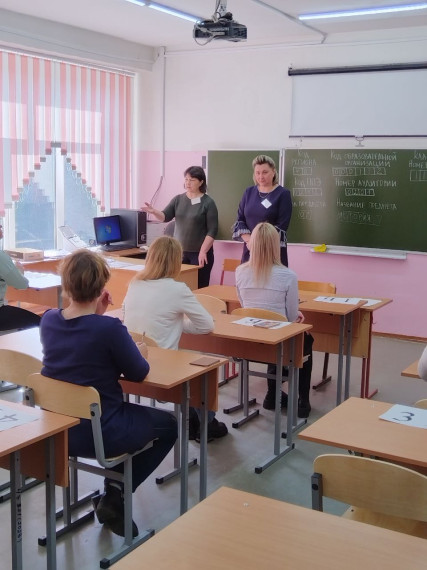 "День сдачи ЕГЭ родителями".