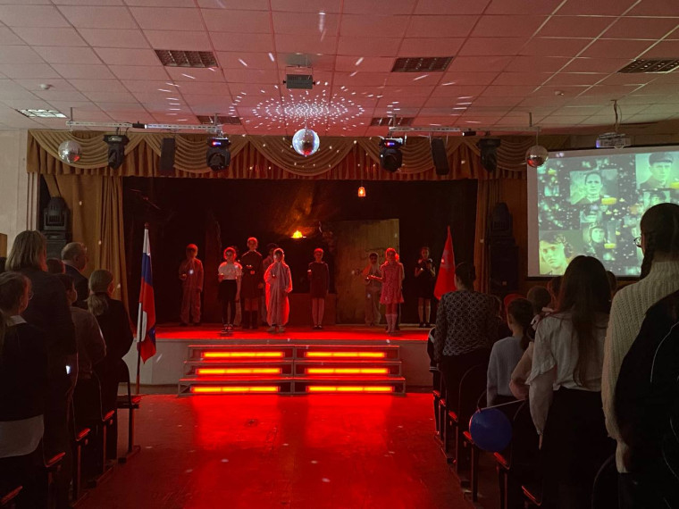 Праздничный концерт.