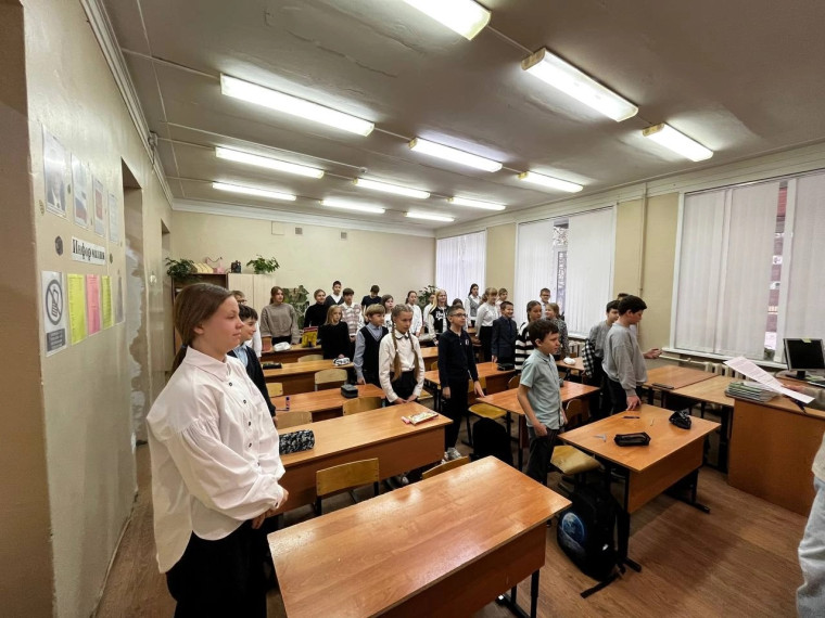 Посвящение в пятиклассники.